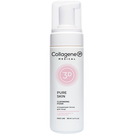 Medical Collagene 3D PURE SKIN - Очищающая пенка для лица  для всех типов кожи 160 мл (проф.)