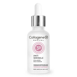 Medical Collagene 3D ANTI AGE - Сыворотка для лица 50 мл