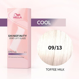 Wella SHINEFINITY 09/13 Toffee Milk - Гель-краска Кофе с молоком 60 мл