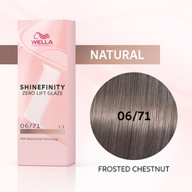 Wella SHINEFINITY 06/71 Frosted Chestnut - Гель-краска Ледяной Орех 60 мл