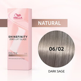 Wella SHINEFINITY 06/02 Dark Sage - Гель-краска Темный Шалфей 60 мл