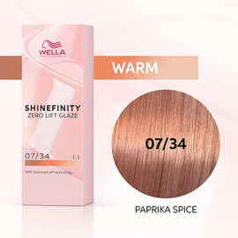 Wella SHINEFINITY 07/34 Paprika Spice - Гель-краска Красная паприка 60 мл