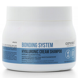 Concept BONDING SYSTEM Hyaluronic Cream Shampoo - Крем-шампунь для волос 400 мл