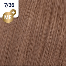 Wella Koleston Perfect ME+ Крем-краска cтойкая 7/36 средний блонд золотисто фиолетовый 60 мл