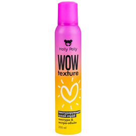 Holly Polly Wow Texture - Текстурирующий сухой спрей для экстра-объема волос, 200 мл