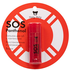 Holly Polly FACE SOS Panthenol - Бальзам для губ «Вишня», 4,8 гр