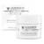 Janssen Cosmetics Demanding Skin Liftin Recovery Cream - Восстанавливающий крем с лифтинг-эффектом 50 мл, Объём: 50 мл
