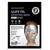 MBeauty Silver Foil Wrapping Mask - Восстанавливающая серебряная фольгированная маска для лица с витамином С 25 мл, Объём: 25 мл