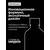 Loreal Metal Detox Shampoo - Шампунь для восстановления окрашенных волос 300 мл, Объём: 300 мл, изображение 4