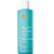 Moroccanoil Шампунь для дисциплины непослушных волос Frizz Control 250 мл, Объём: 250 мл