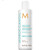 Moroccanoil Кондиционер для дисциплины непослушных волос  Frizz Control 250 мл, Объём: 250 мл