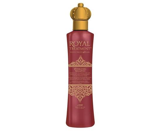 CHI ROYAL Pure Hydration Shampoo - Королевский шампунь Глубокое Увлажнение 355 мл, Объём: 355 мл