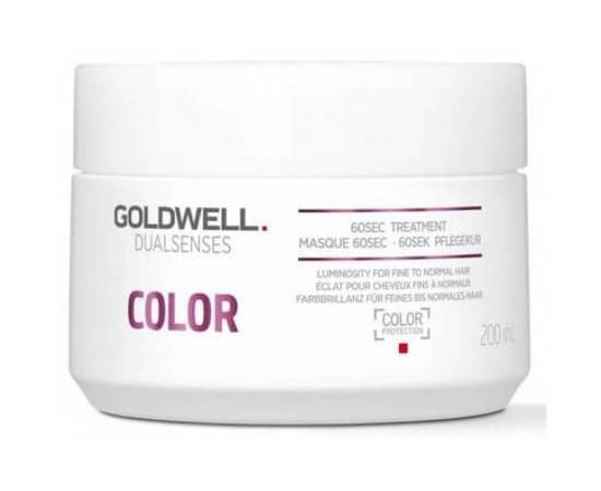 Goldwell Dualsenses Color 60 Sec Treatment -  уход для за 60 сек для блеска окрашенных волос 200 мл, Объём: 200 мл