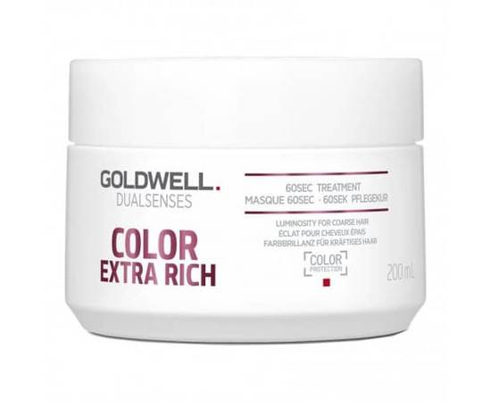 Goldwell Dualsenses Color Extra Rich 60 Sec Treatment - Интенсивный уход для окрашенных волос 60 сек 200 мл, Объём: 200 мл
