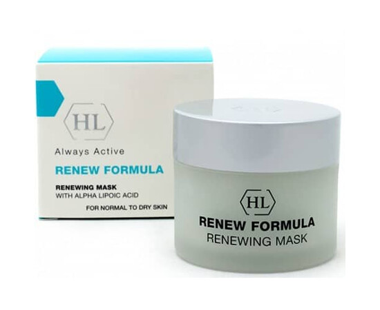 Holy Land ReNEW FORMULA Renewing Mask - Cокращающая маска 50 мл, Объём: 50 мл