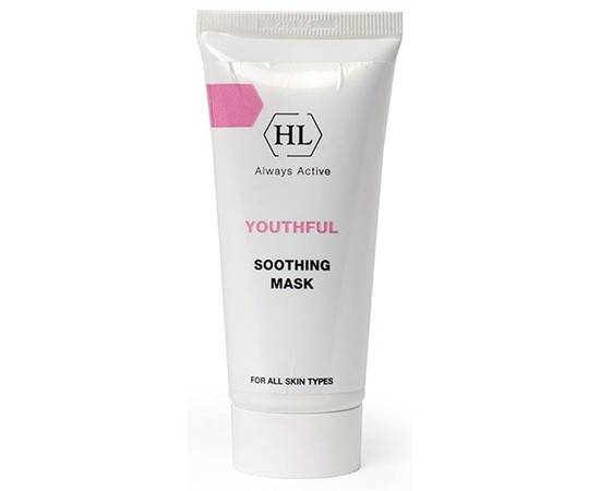Holy Land YOUTHFUL Soothing Mask - Сокращающая маска 70 мл, Объём: 70 мл