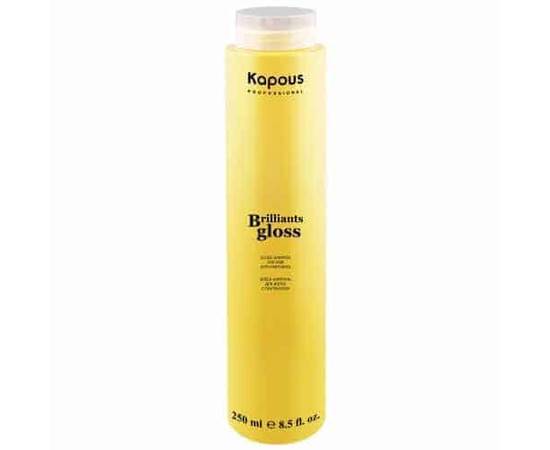 Kapous Brilliants Gloss - Блеск-шампунь для волос 250 мл, Объём: 250 мл