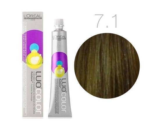 Loreal Luo Color - 7.1 Блондин пепельный 50 мл