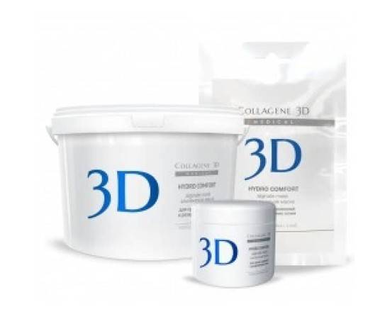 Medical Collagene 3D HYDRO COMFORT - Альгинатная маска с экстрактом алоэ вера 1000 гр, Объём: 1000 гр
