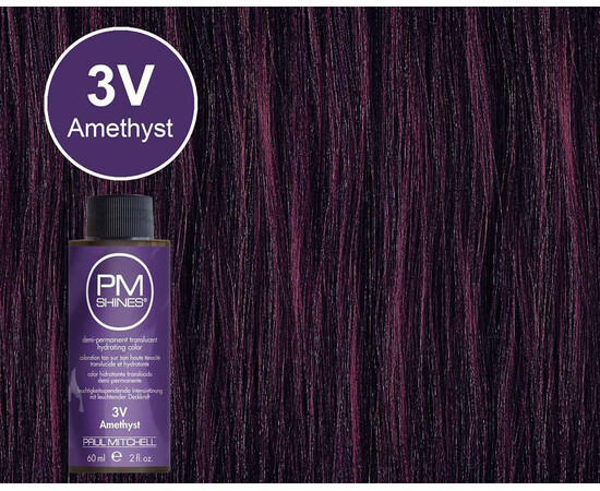 Paul Mitchell Shines 3V - Amethyst- Аметист 60 мл