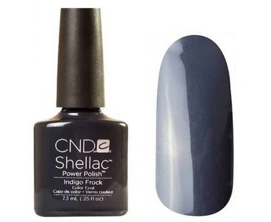 CND Shellac № 625 Indigo Frock - Сине-серый, плотный, эмалевый