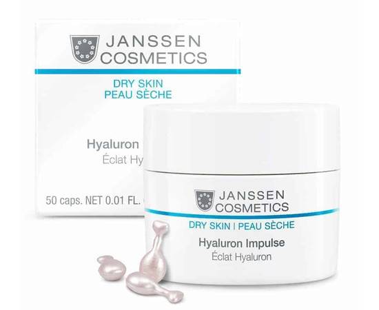 Janssen Cosmetics Dry Skin Hyaluron Impulse - Концентрат с гиалуроновой кислотой 50 капсул, Объём: 50 капсул