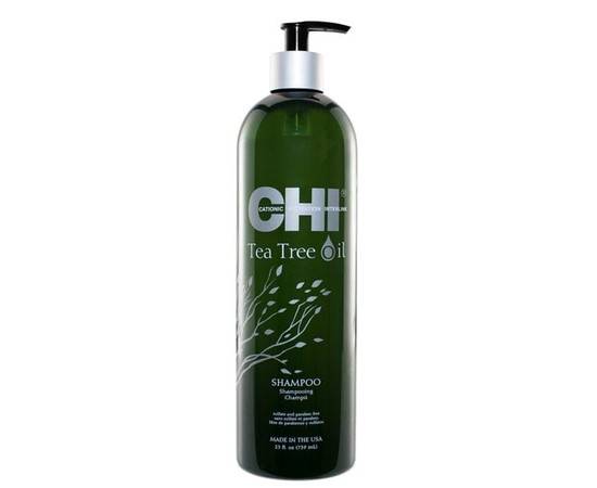 CHI Tea Tree Oil Shampoo - Шампунь с маслом чайного дерева 355 мл, Объём: 355 мл