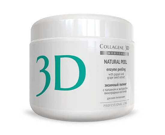 Medical Collagene 3D NATURAL PEEL - Энзимный пилинг с папаином и экстрактом виноградных косточек 150 гр, Объём: 150 гр