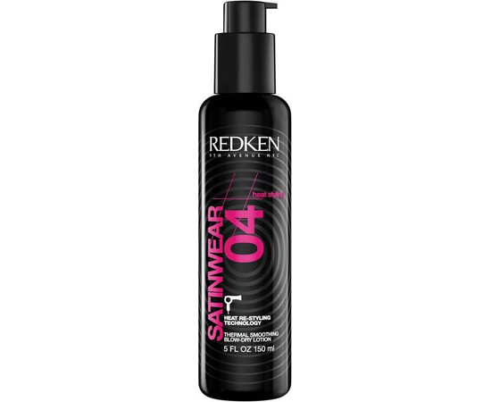 Redken SSATINWEAR 04 - Многофункциональный термозащитный лосьон для укладки волос с феном и брашингом 150 мл