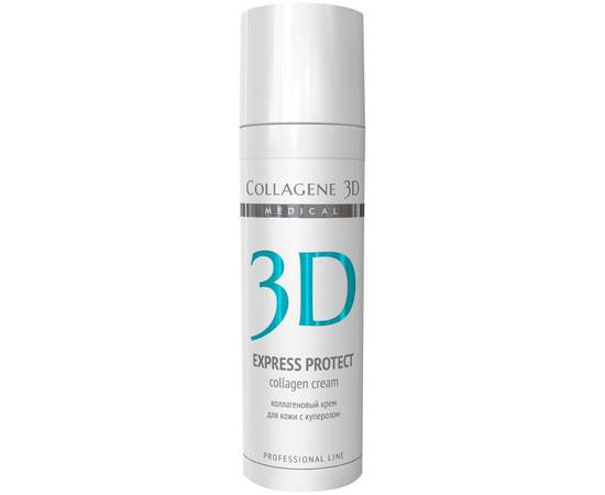 Medical Collagene 3D EXPRESS PROTECT - Крем для лица с софорой японской 30 мл, Объём: 30 мл