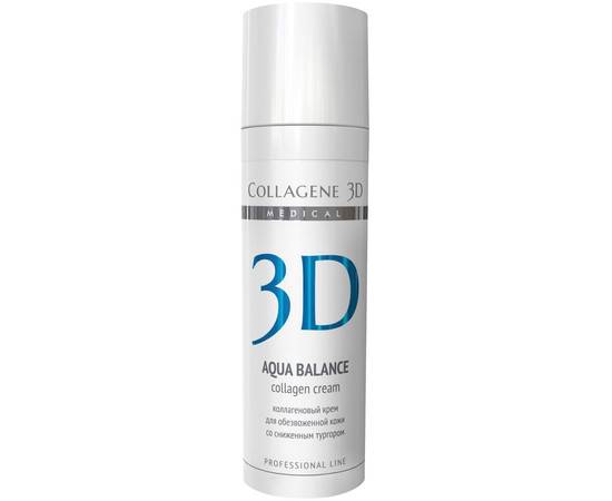 Medical Collagene 3D AQUA BALANCE - Коллагеновый крем с гиалуроновой кислотой, восстановление тургора и эластичности кожи 150 мл, Объём: 150 мл