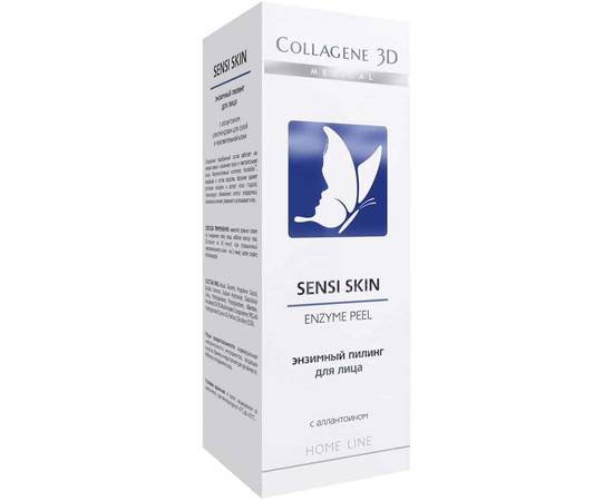 Medical Collagene 3D ENZYME PEEL SENSI SKIN - Энзимный пилинг для сухой и чувствительной кожи 50 мл, Объём: 50 мл