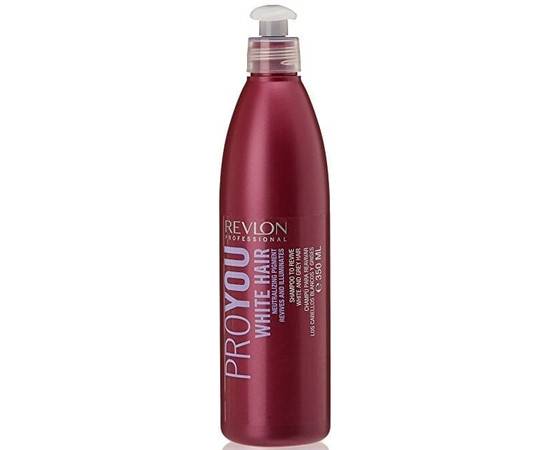 Revlon Pro You White Hair Shampoo - Шампунь для здоровья и блеска  седых и обесцвеченных волос 350 мл