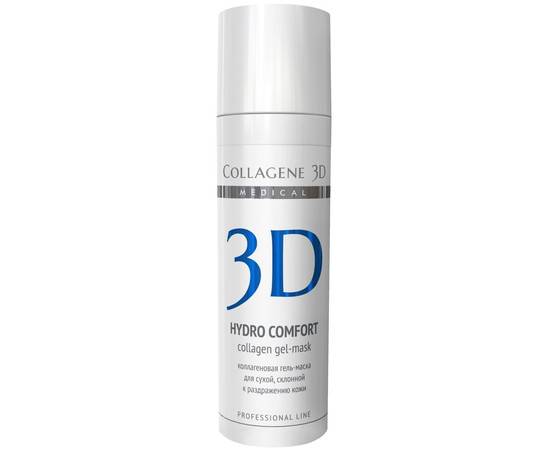 Medical Collagene 3D HYDRO COMFORT - Коллагеновая гель-маска для сухой, склонной к раздражению кожи 30 мл, Объём: 30 мл