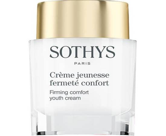 Sothys Firming Comfort Youth Cream - Укрепляющий насыщенный крем для интенсивного клеточного обновления и лифтинга 50 мл, Объём: 50 мл