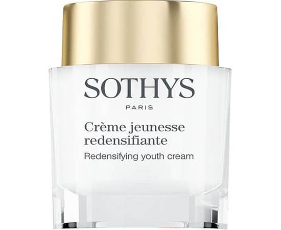 Sothys Redensifying Youth Cream - Уплотняющий ремоделирующий крем для возрождения жизненных сил кожи 50 мл, Объём: 50 мл