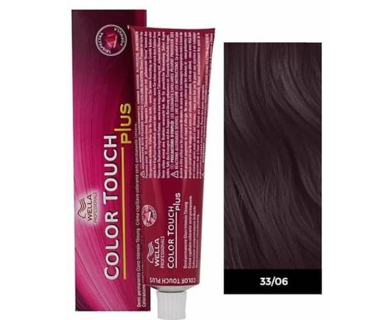 Wella Color Touch Plus 33/06 фуксия 60 мл