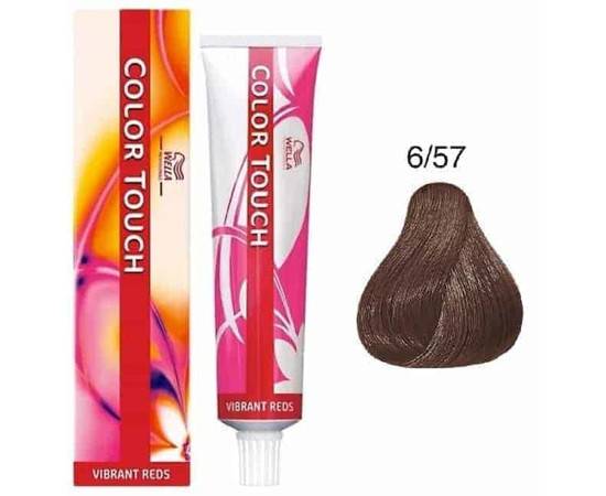 Wella Color Touch 6/57 агат 60 мл