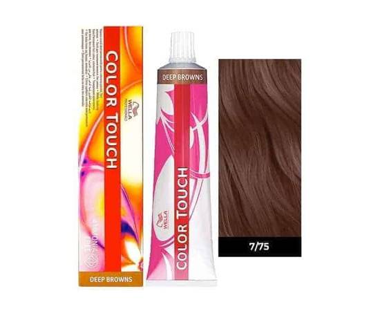 Wella Color Touch 7/75 светлый палисандр 60 мл