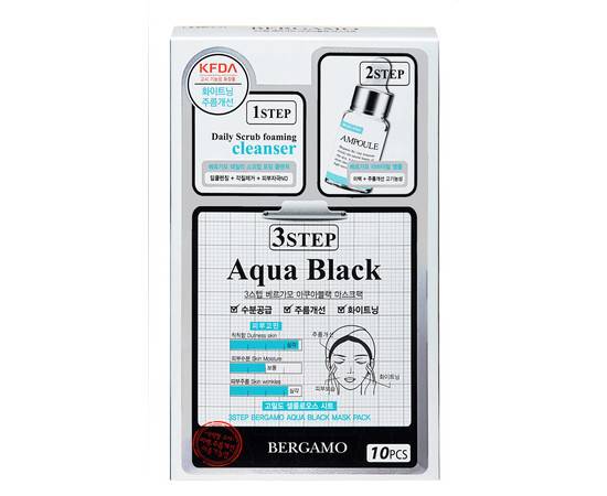 Bergamo 3Step Mask Pack (Black Aqua) - Трехэтапная маска для лица выравнивающая тон кожи 1,5 + 1,5 + 5 мл, Упаковка: 1,5 + 1,5 + 5 мл