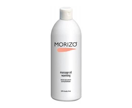 MORIZO Massage Oil Warming - Масло массажное разогревающее 500 мл, Объём: 500 мл