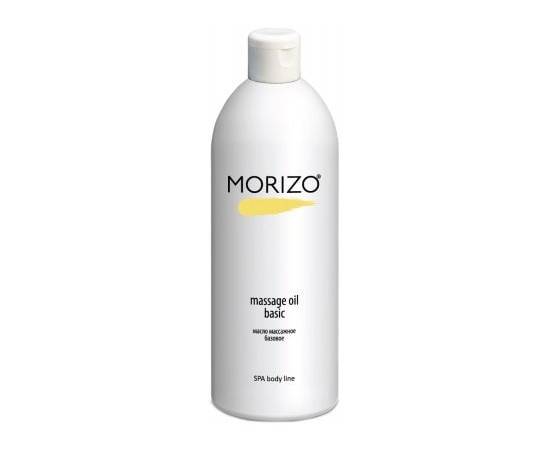 MORIZO Massage Oil Basic - Масло массажное базовое 500 мл, Объём: 500 мл