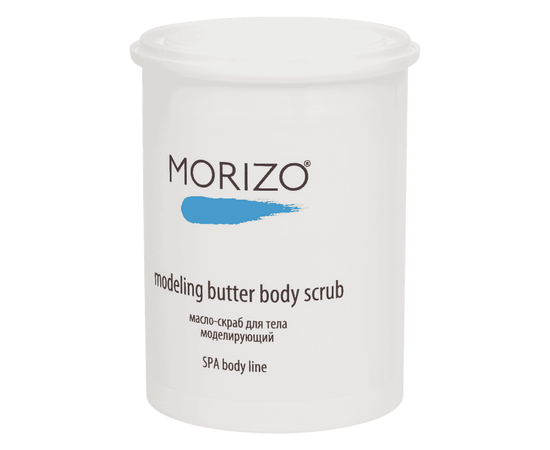 MORIZO Масло-скраб для тела моделирующий 600 гр, Объём: 900 гр