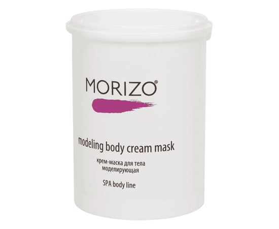 MORIZO Крем-маска для тела моделирующая 500 мл, Объём: 1000 мл