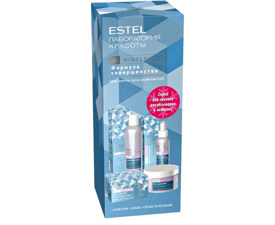 Estel Beauty Hair Lab Winteria - Набор "формула совершенства" (шампунь, маска, двухфазный спрей) 3 поз., Набор: 3 поз.