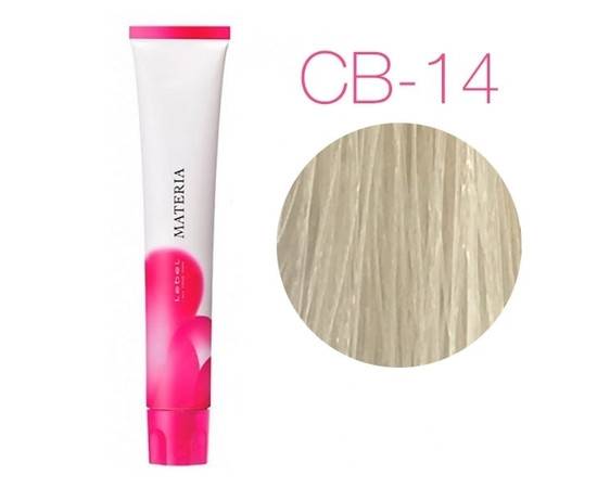 Lebel Materia - CB-14  экстра блонд холодный 80 гр