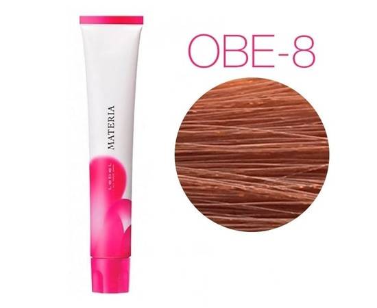 Lebel Materia - OBe-8 светлый блондин оранжево-бежевый 80 гр