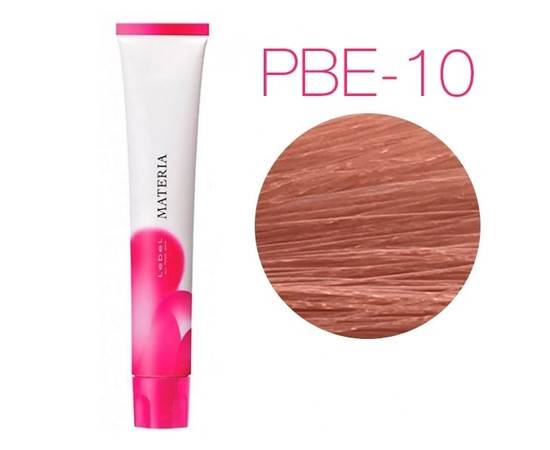 Lebel Materia - PBe-10 яркий блондин розово-бежевый 80 гр