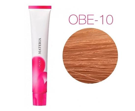 Lebel Materia - OBe-10 яркий блондин оранжево-бежевый 80 гр