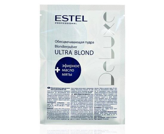 Estel Professional Ultra Blond De Luxe - Пудра обесцвечивающая 30 гр, Объём: 30 гр